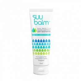 Suu Balm Ceramide Moisturiser (Rapid Itch Relief) 75ml